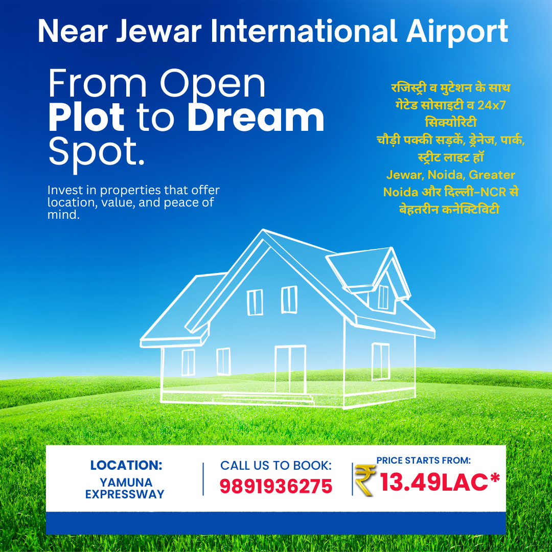 Property post thumbnail image